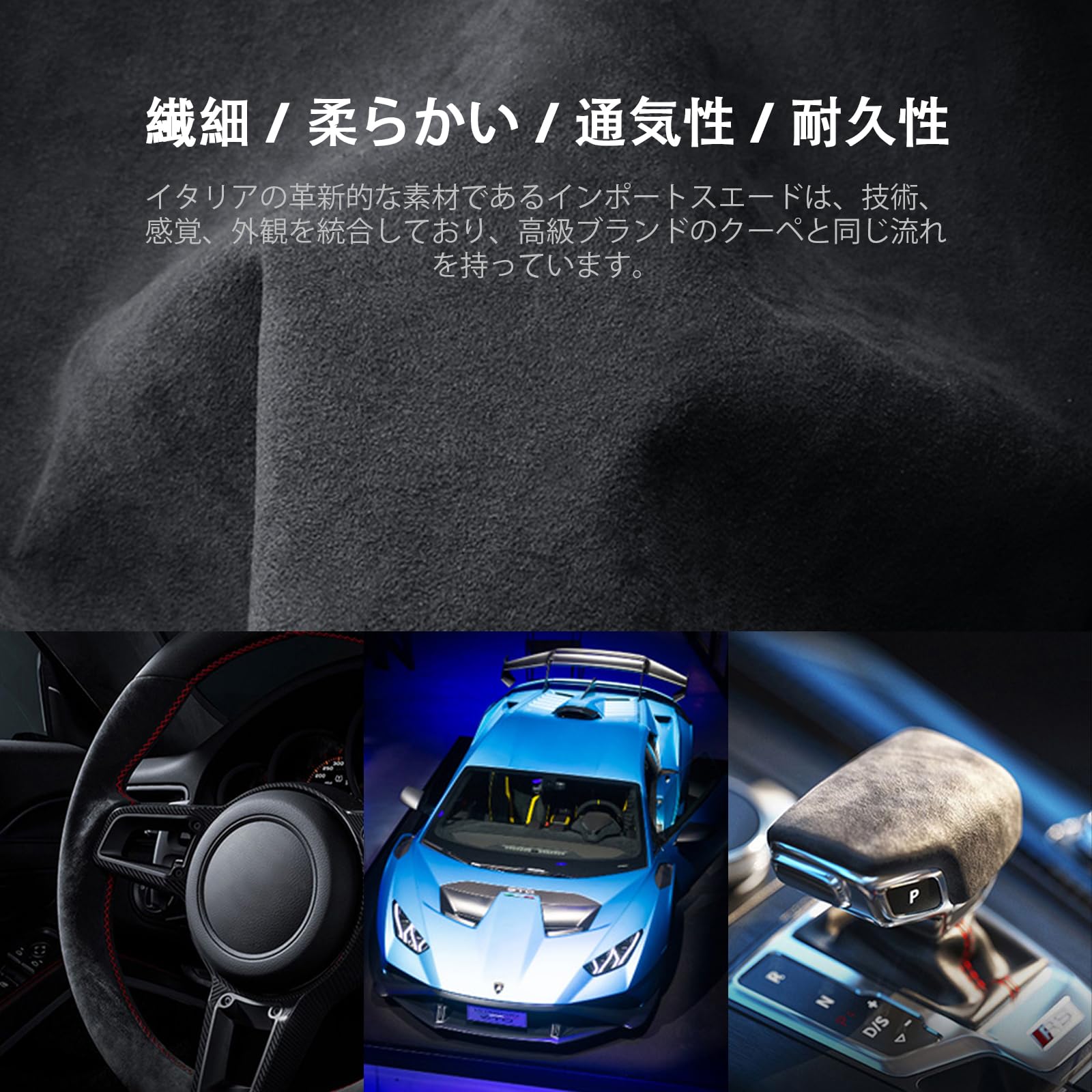Amazon.co.jp: FDAIUN 車 センターコンソール 時計 排気口 パネル 装飾